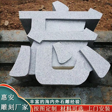 ���iʯ�ďS���� ������ʯ�����w�� ���Sʯ�����w ���^ʯ���w���