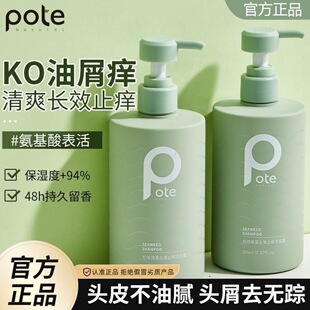 pote�ؾ�����ѩ�ɿ�������ϴ�l¶Ůȥм��호���ë��ϴ�lˮ��