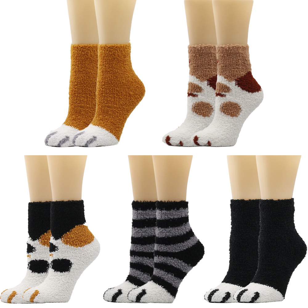 Women's Casual Animal Polyester Jacquard Ankle Socks display picture 1