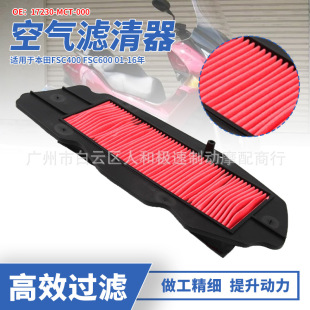 �m��춱���FSC400 FJS400 FJS600 FSC600�՞V�՚��^�Vо�V����