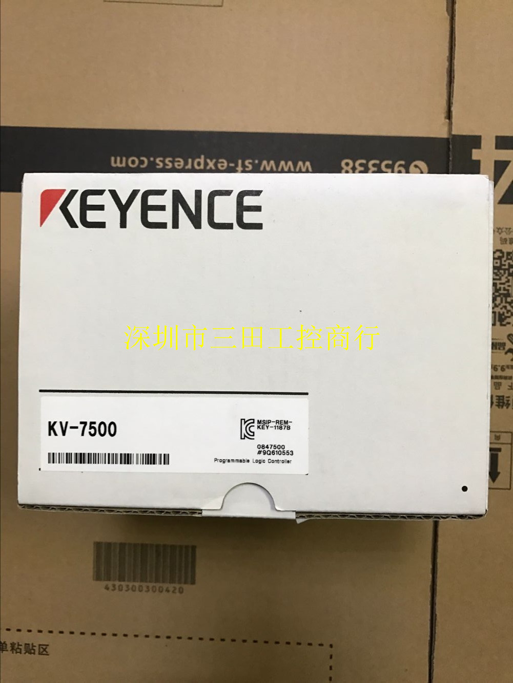 全新KEYENCE基恩士PLC控制器KV-7500 KV-7300 KV-5500  议价