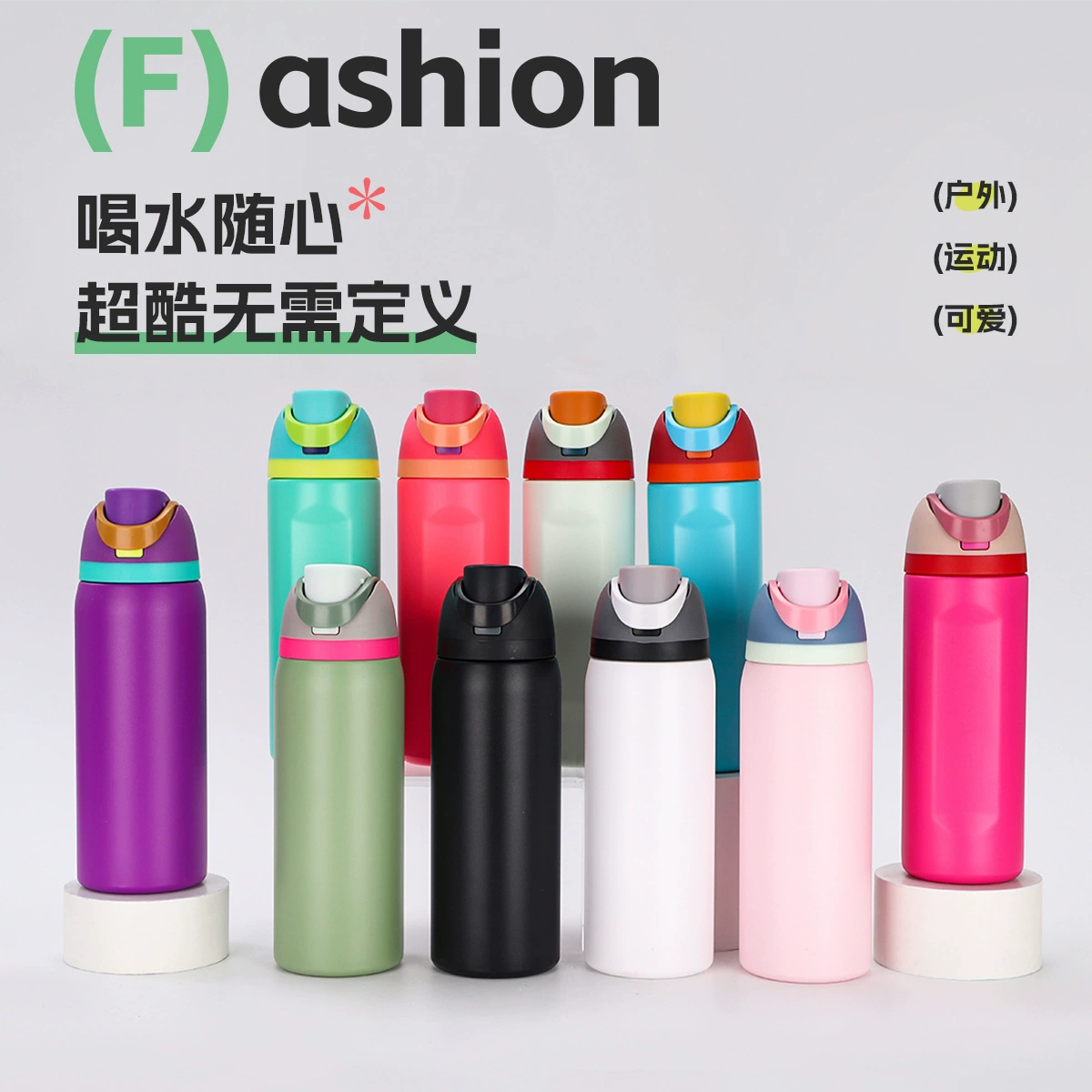 Термокружка-саквояж Owala из нержавеющей стали 304, большой объем, двойная крышка, портативная, для фруктов, для улицы