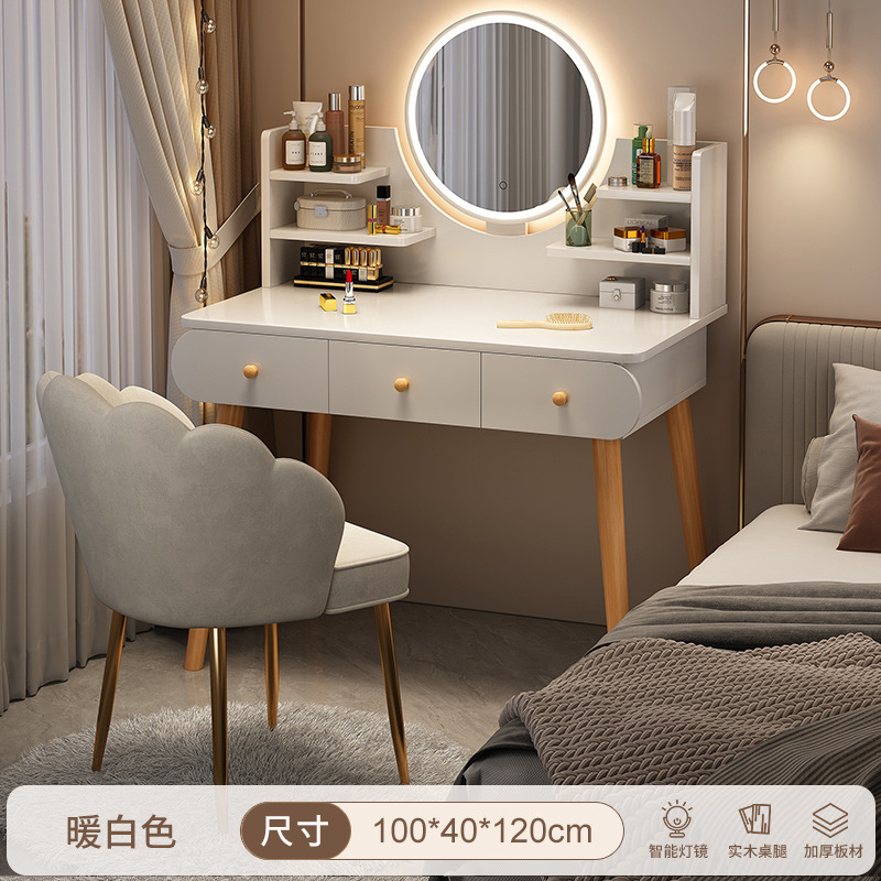 Comodador de dormitorio simple mesa de maquillaje mesa de maquillaje pequeña casa de alquiler 2025 nueva mesa de lujo pequeño comodador