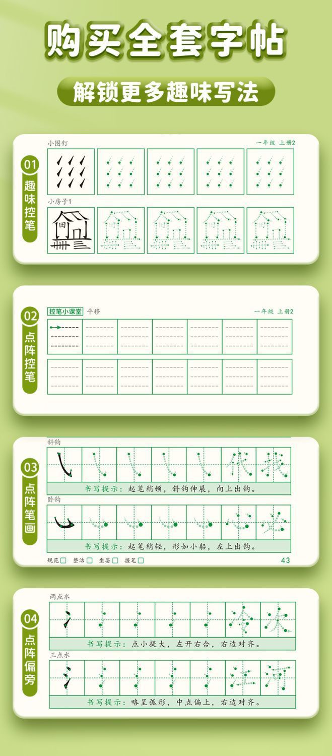 bdb4455f-08a2-4169-ad60-086e0a57e381.jpe