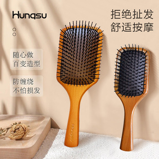 Douyin's Same Style Cushion Massage Wooden Comb for Women's Household Anti-Static Smooth Hair Comb Air Bag Meridian Comb Wholesale