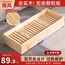 ��ȫ��ľȡů��������ů�_�����_����͏d���_��������t늻�Ͱ