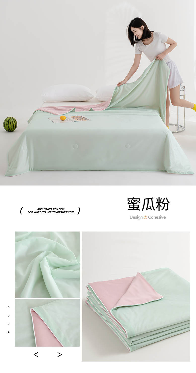 蜜瓜粉.jpg