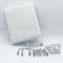 698-2700MHz 壁挂天线 室内室外平板天线 分布天线 12dbi4G天线
