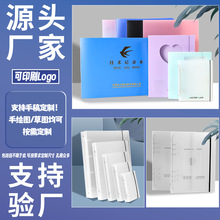 来样来图加厚单夹双夹强力夹文件夹资料夹活页夹PP塑料文件夹
