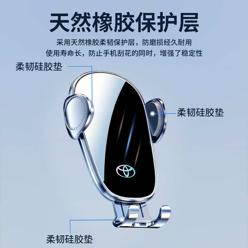 Soporte especial para Toyota Camry Corolla Asia Long Lei Lingfeng Weilan Da Rong Fangch Weisha para teléfono móvil montado en automóviles