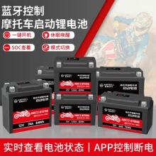 ampxell����ؐ�{��Ħ��܇���������F�늳�12v��늳ش�����