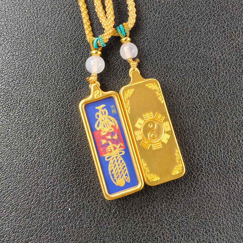 龙虎山1*3小唐卡 道家手绘吊坠描金画芯项链财神文昌帝君和合挂件|undefined