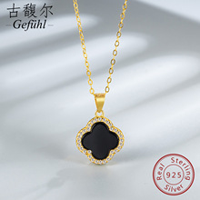 欧美亚马逊辣妹爆款S925纯银四叶草黑玛瑙项链贝母奢侈吊坠孔雀石