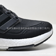 ����Ь�p��͸����ŮЬ Ultraboost UB21ȫ�Ʊ��׻����e�\����Ь