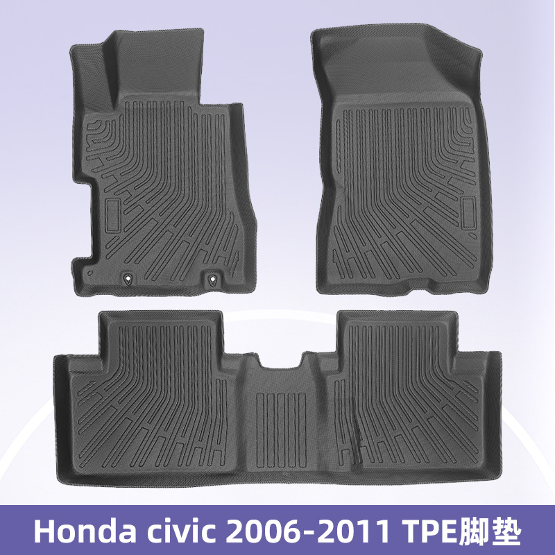 Aplicable a Honda Civic 2006 - 2011 TPE Foot Pad 3D All Weather Material Backpack Pad
