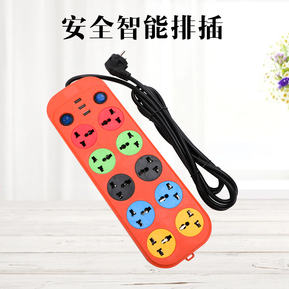 跨境欧标安全智能排插多孔欧式多功能插座欧规插线板悬挂外贸批发