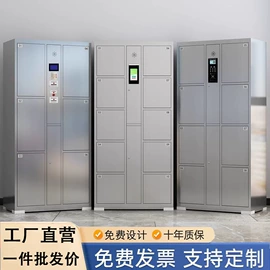 办公柜;餐边柜;排椅、等候椅