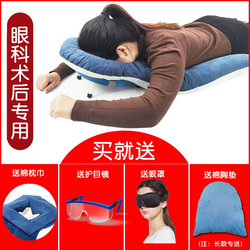 Retina lying pillow and falling surgery after surgery.