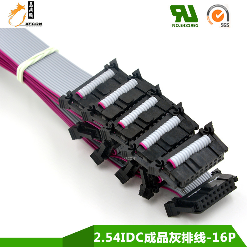 2.54IDC 16P2651 28#Ʒ fc߻߼ӹ