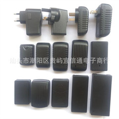 毛虫電源アダプタケース12W24W36W充電器ケース60W90Wデスクトップ式プラスチックケース