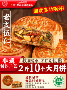 �R���������������ʽ�������ڂ��y�ֹ������ͶY���������ʴ����