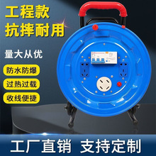 移動盤收納盤放線盤電纜卷線盤線盤空盤卷線器收線手搖電線盤繞線