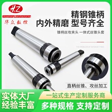 Ī��234̖�F�����z�A�^M68101214���w�z���A�^�๦�ܿ�Q�z�F�A��