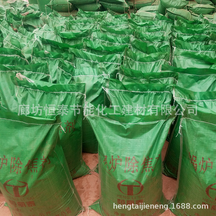 20171228_112149_副本_副本