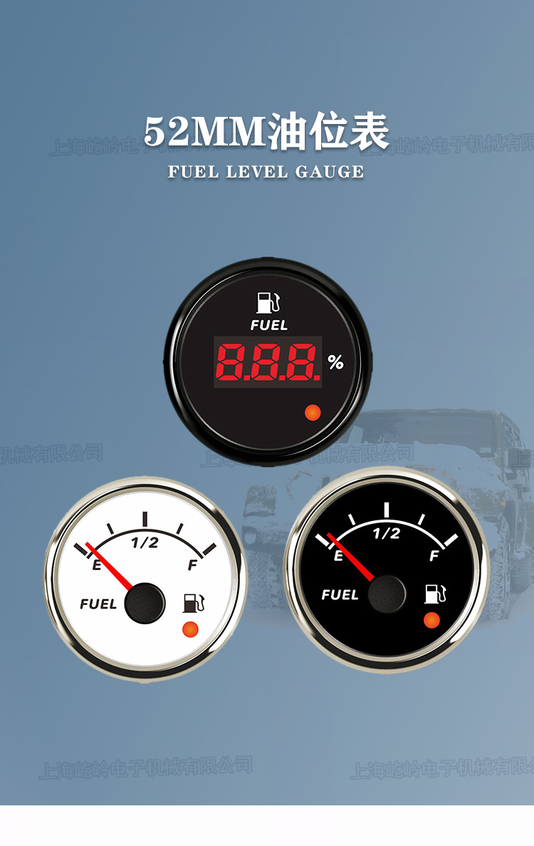 52mm with alarm light pointer oil level gauge oil gauge car RV ship modification universal fuel gauge fuel gauge