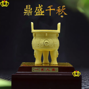 �S�����l�𶦔[�� �qɳ��ˇƷ һ�ԾŶ��\�Ž��k���ҾӔ[�OƷ