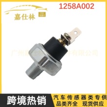 1258A002  25240-89911 ���������������������ѹ������������