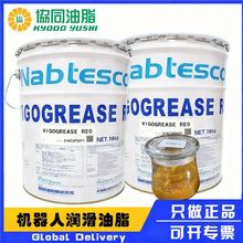 �fͬVIGOGREASE RE0����֬�l�ǿ�A98l-0040-0174�C�����S�͝���֬