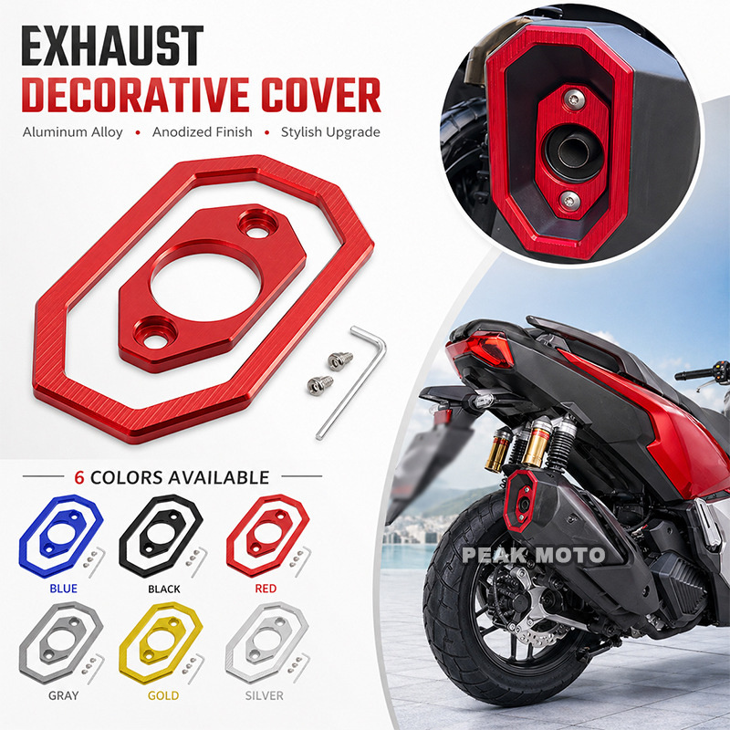 Suitable for Honda ADV350 modification accessories, exhaust pipe decorative cover, protective frame, aluminum alloy protective cover