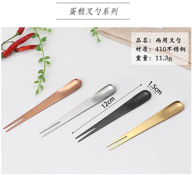 详情页_13.jpg