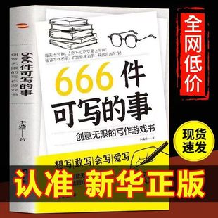666���Ɍ�������o�޵Č����Α��JK�_��˹̹ؐ�˵Ą�������