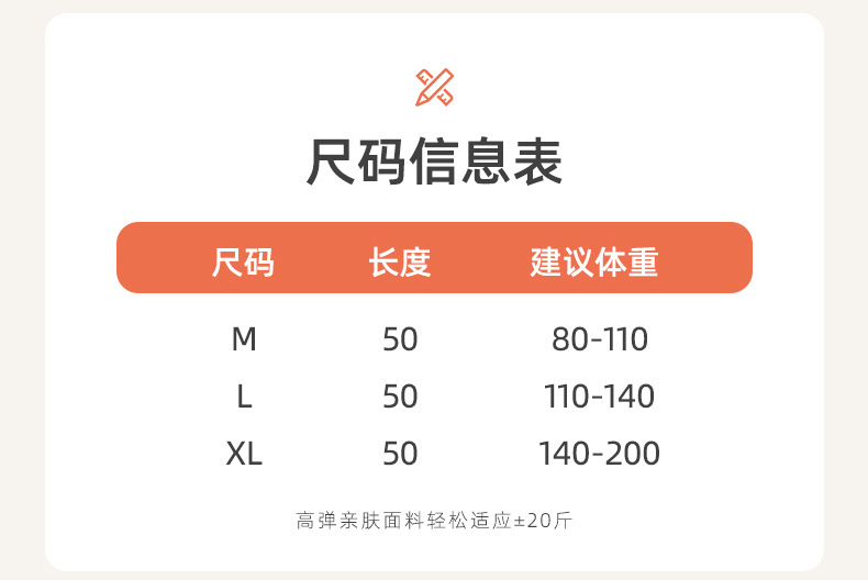 莫代尔50肘_11.jpg