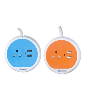 Thailand Certified Tis Hot-Selling Power Strip 1-Position Jack with 2.1A Portable Socket Xy-133Usb