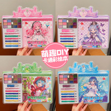 ��ͯ���ǲʊy��diy���ϰ��L�����H�Ի���������bˮ�ʮ��H�����