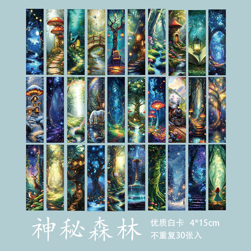 Micro-tinta, una variedad de estilos, marcadores, dibujos animados avanzados, arte antiguo, bricolaje, registros de lectura para estudiantes, marcadores exquisitos en papel