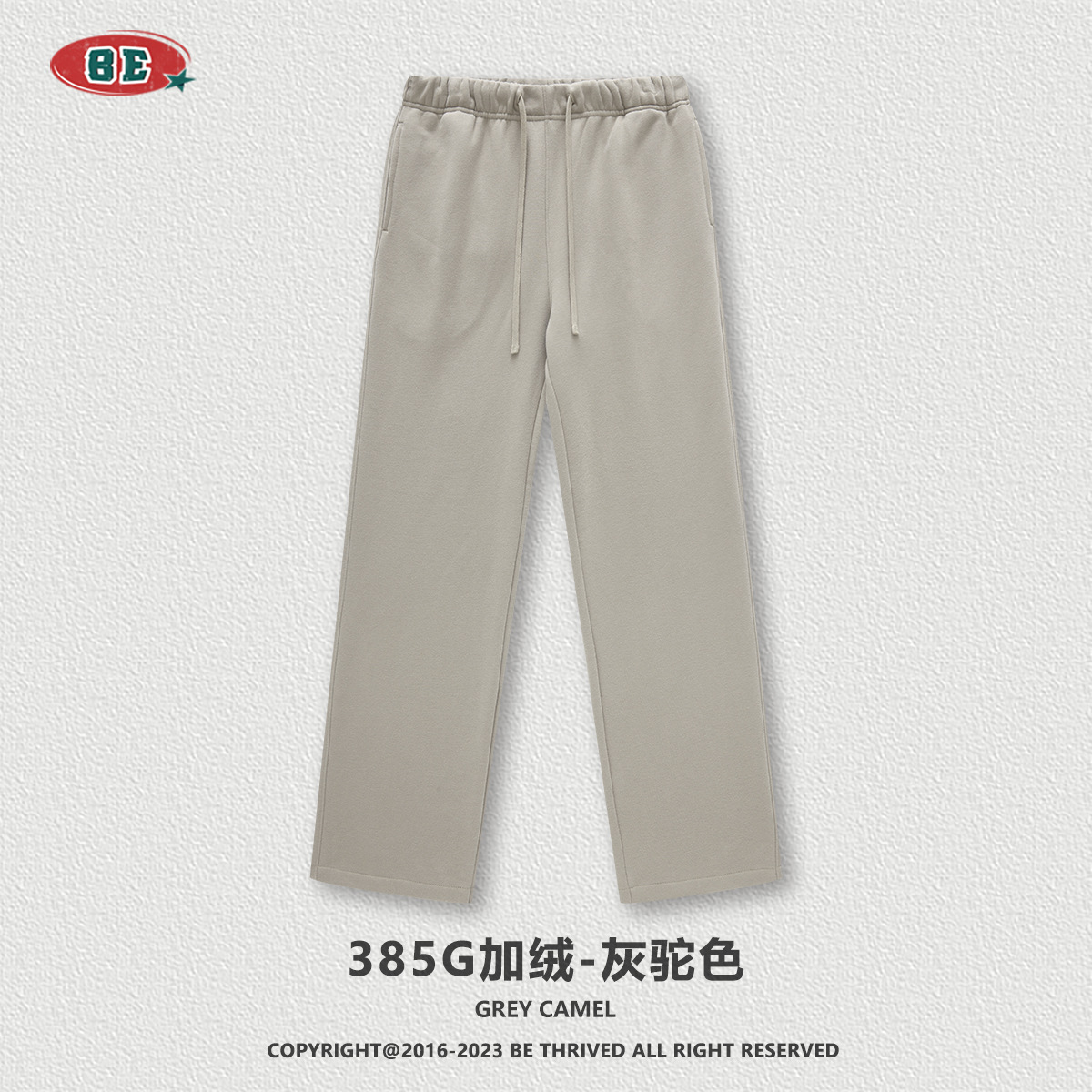 BE ropa de hombre | 2025 otoño e invierno nuevos pantalones de hombre pantalones rectos marca de moda pareja pantalones deportivos sueltos de color sólido