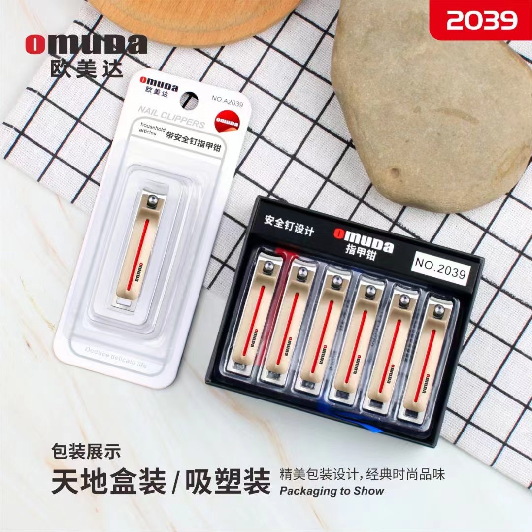 微信图片_20240306142529