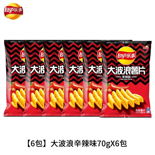 【6 packs】Big Wave Spicy Flavor 70gX6 packs