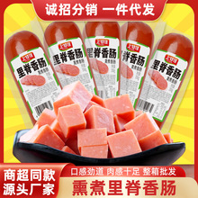 �Ｙ���c������c��Ƭ��ʳ������������β��Ѭ��һ�����l���N