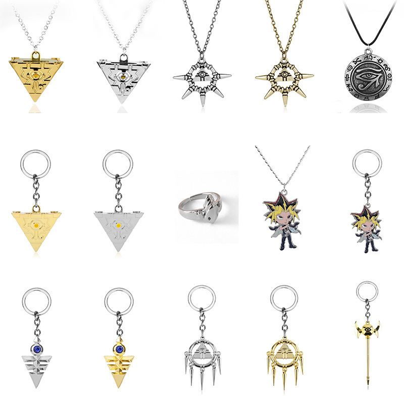 Japanese Anime Game King Muto Metal Horus Eye Stick Wisdom Wheel Building Blocks Pyramid Necklace Keychain Japanese Anime Game King Muto Metal Horus Eye Stick Wisdom Wheel Building Blocks Pyramid Necklace Keychain