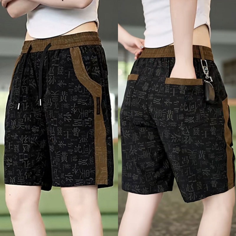 2026 New Style Men's Five-Point Shorts Summer Thin Trendy Loose Ice Silk Printed Shorts Men's Summer Pants