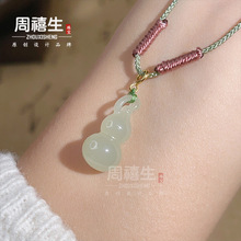 �½���Ȼ������ʯ��������߱�С���J��Ů�����pȫ�߼���ë���