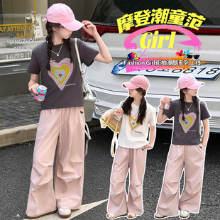 Ůͯ�ļ�T�����b2026�¿����b���Ů����ͯ���乤�bֱͲѝ�ɼ���9