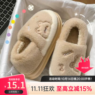 �����]���⴩����Ь�����¿��҃ȼҾӱ�ůë�q�����H�����ް��]