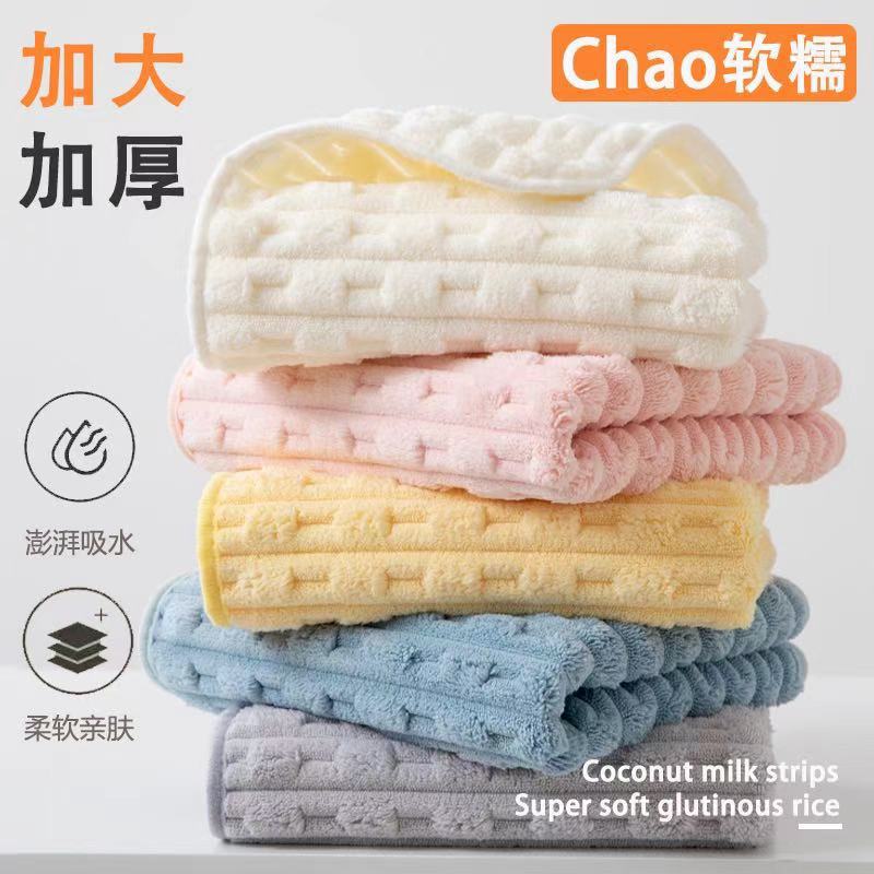 Towel adult big soft absorbent lint than cotton coral fleece men and women a lot of shaking sound explosions wholesale thick Towel adult big soft absorbent lint than cotton coral fleece men and women a lot of shaking sound explosions wholesale thick