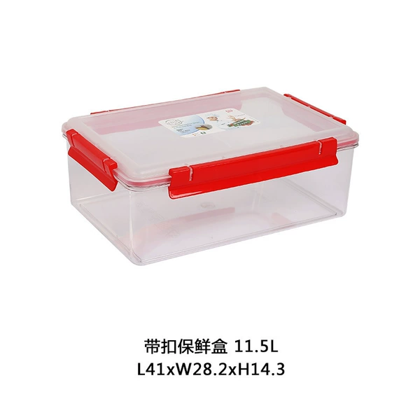 2259C buckle crisper 11.5 liters